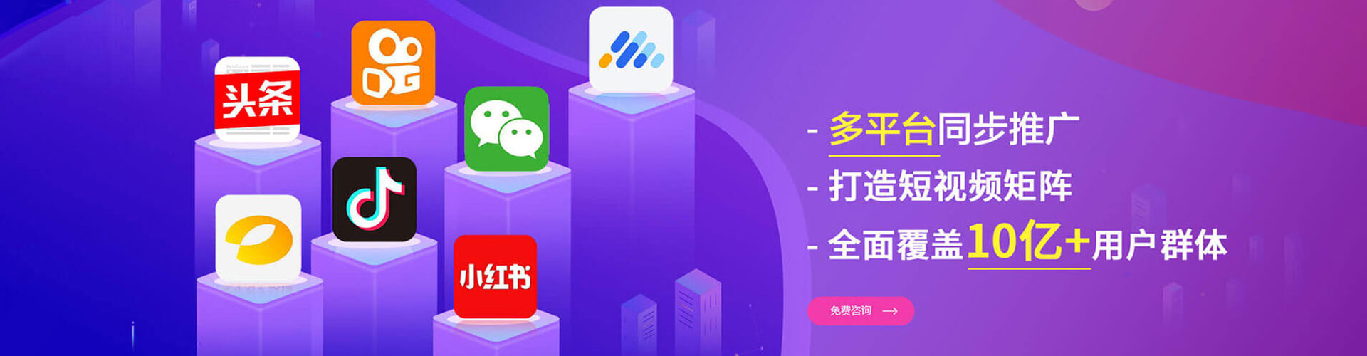 囊谦sem优化