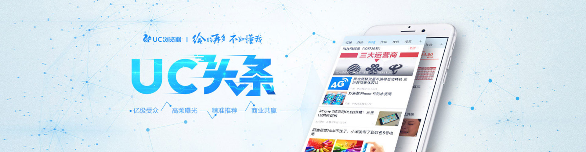 囊谦sem主管